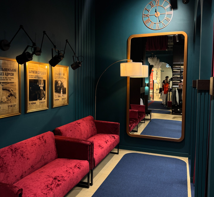 ОДЕСА - CITY CENTER