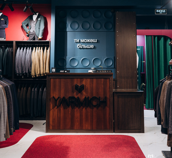 КИЇВ - ПІРАМІДА