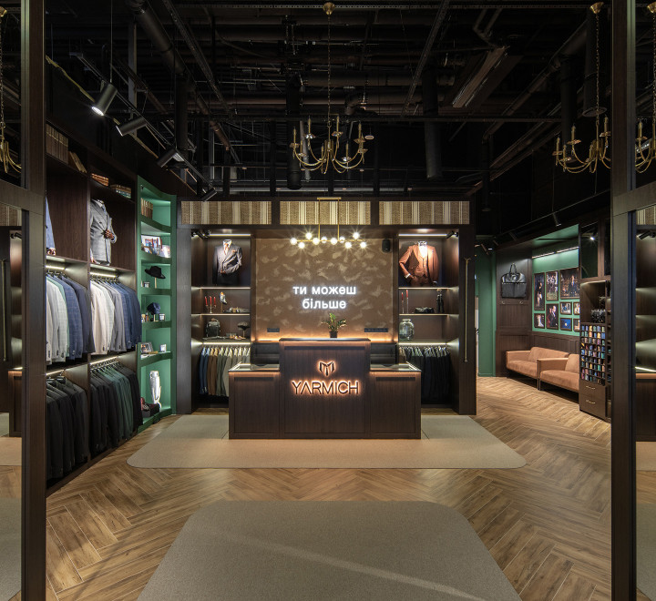 КИЇВ - RESPUBLIKA