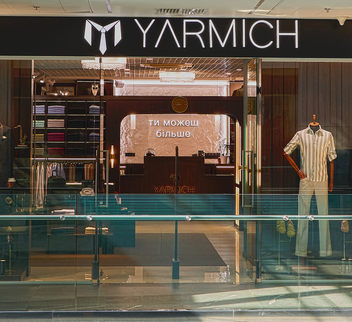 ДНІПРО - PASSAGE