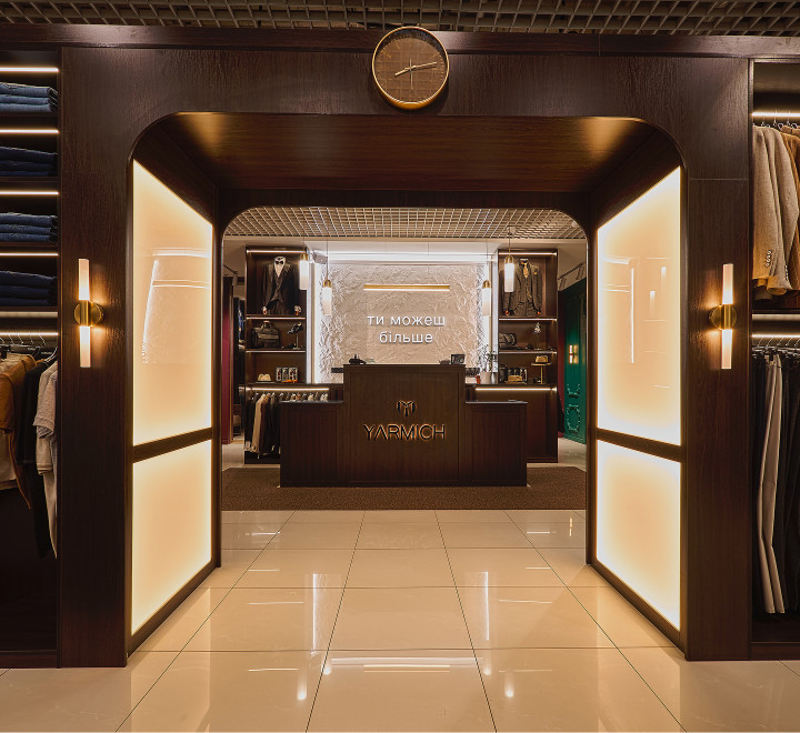 ДНІПРО - PASSAGE