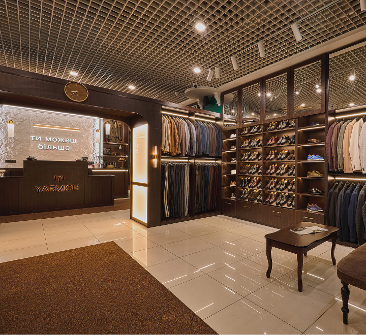 ДНІПРО - PASSAGE