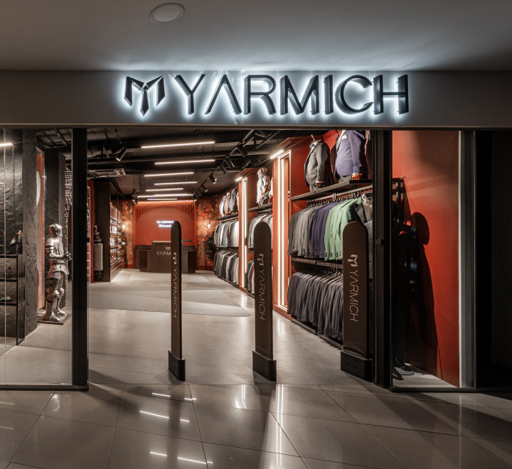 IVANO-FRANKIVSK - VELES MALL