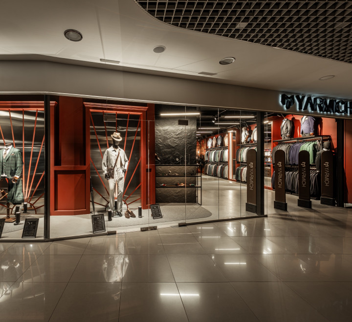 IVANO-FRANKIVSK - VELES MALL