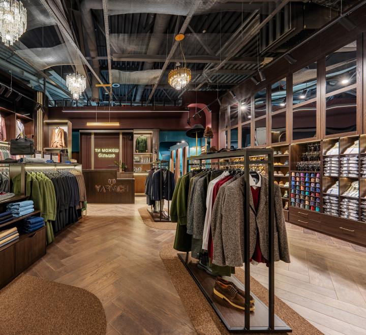 КИЇВ - ЛАВІНА