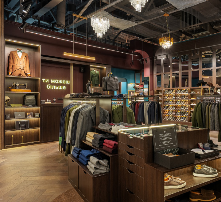 КИЇВ - ЛАВІНА