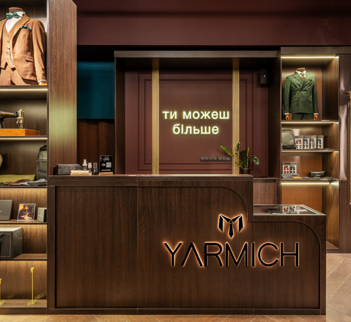 КИЇВ - ЛАВІНА