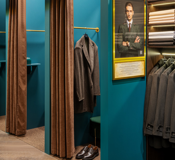 КИЇВ - ЛАВІНА