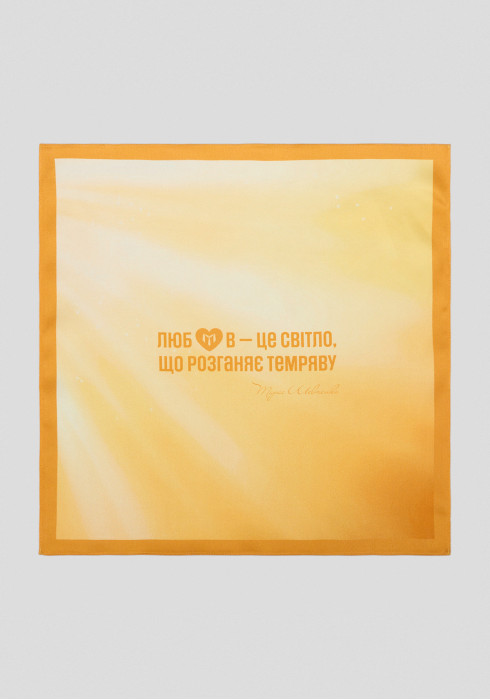 КЛАСИЧНА ЧОЛОВІЧА ХУСТИНКА ЖОВТА СВІТЛО