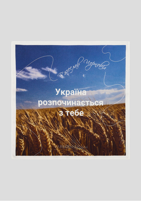 КЛАСИЧНА ЧОЛОВІЧА ХУСТИНКА ЖОВТО-БЛАКИТНА ЧОРНОВІЛ