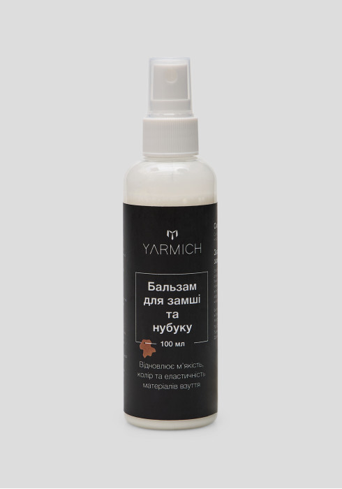 БАЛЬЗАМ ДЛЯ ЗАМШІ ТА НУБУКУ 100МЛ
