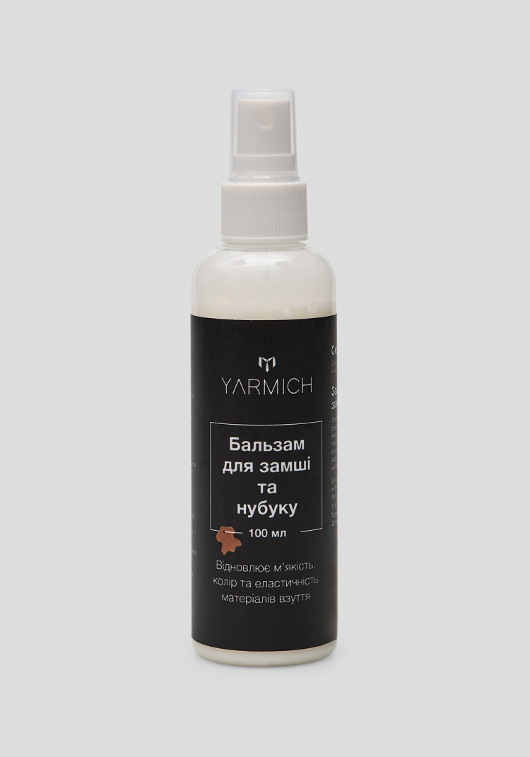 БАЛЬЗАМ ДЛЯ ЗАМШІ ТА НУБУКУ 100МЛ
